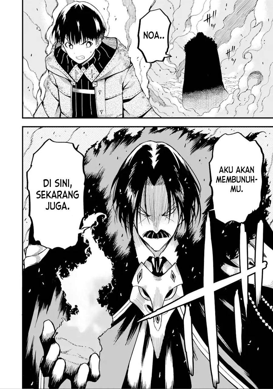 Panel 14
