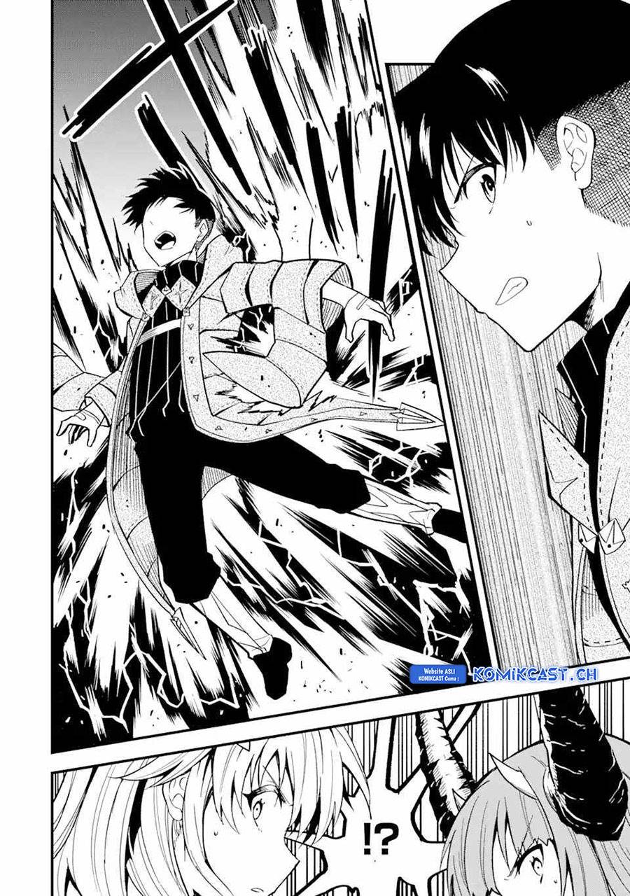 Panel 12