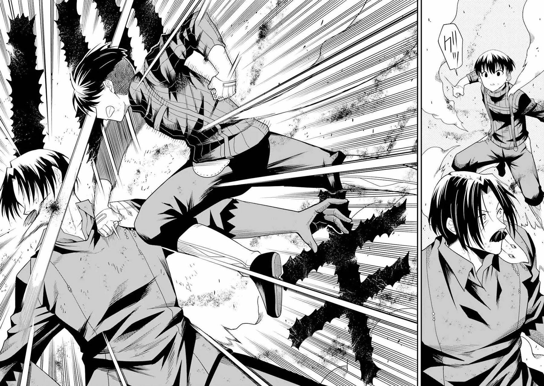 Panel 14