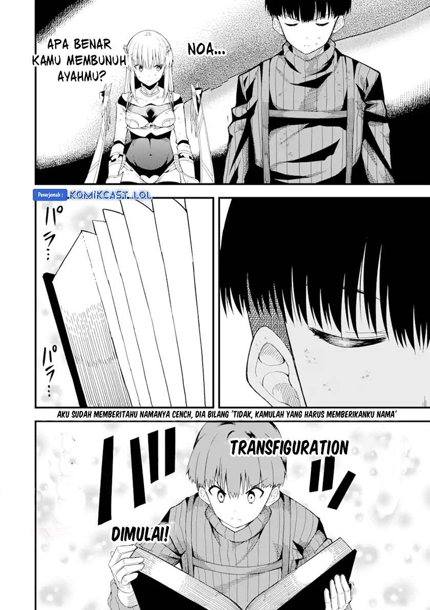 Panel 15