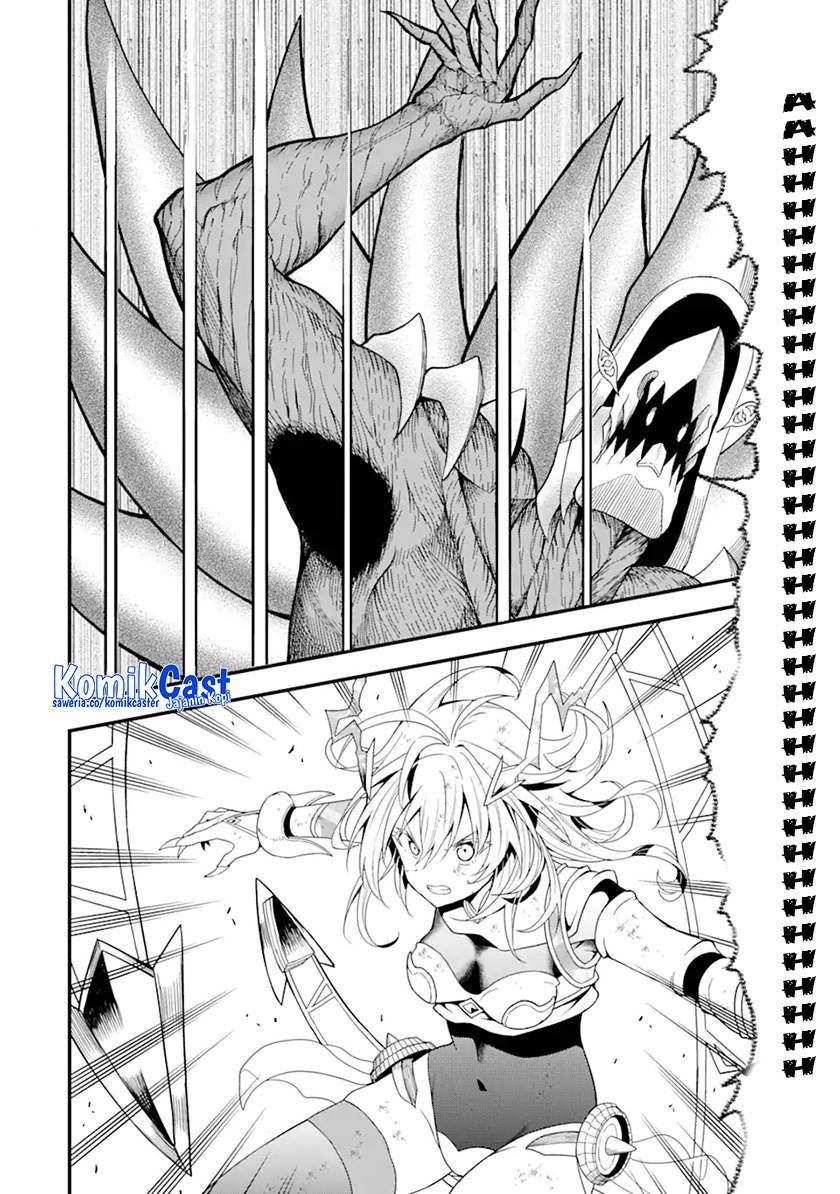 Panel 5