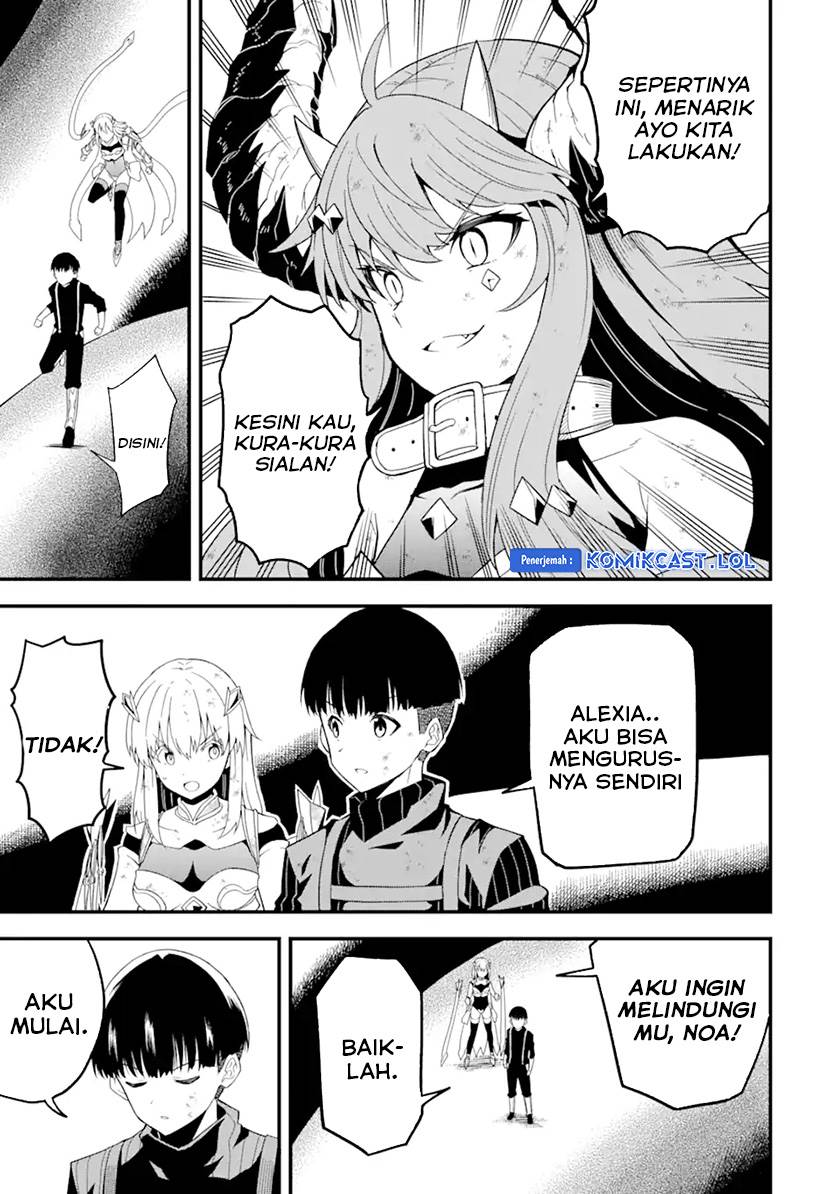 Panel 14