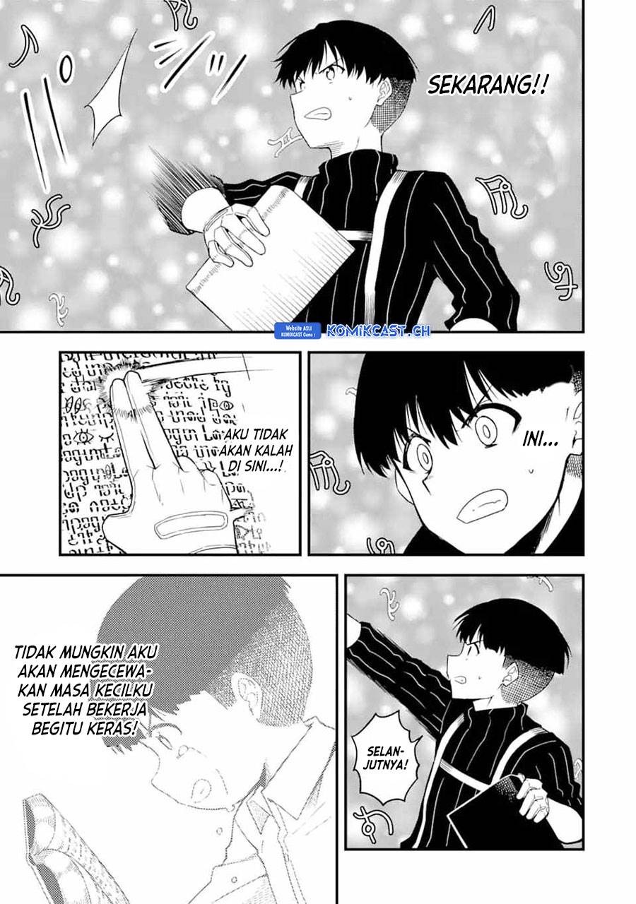 Panel 7