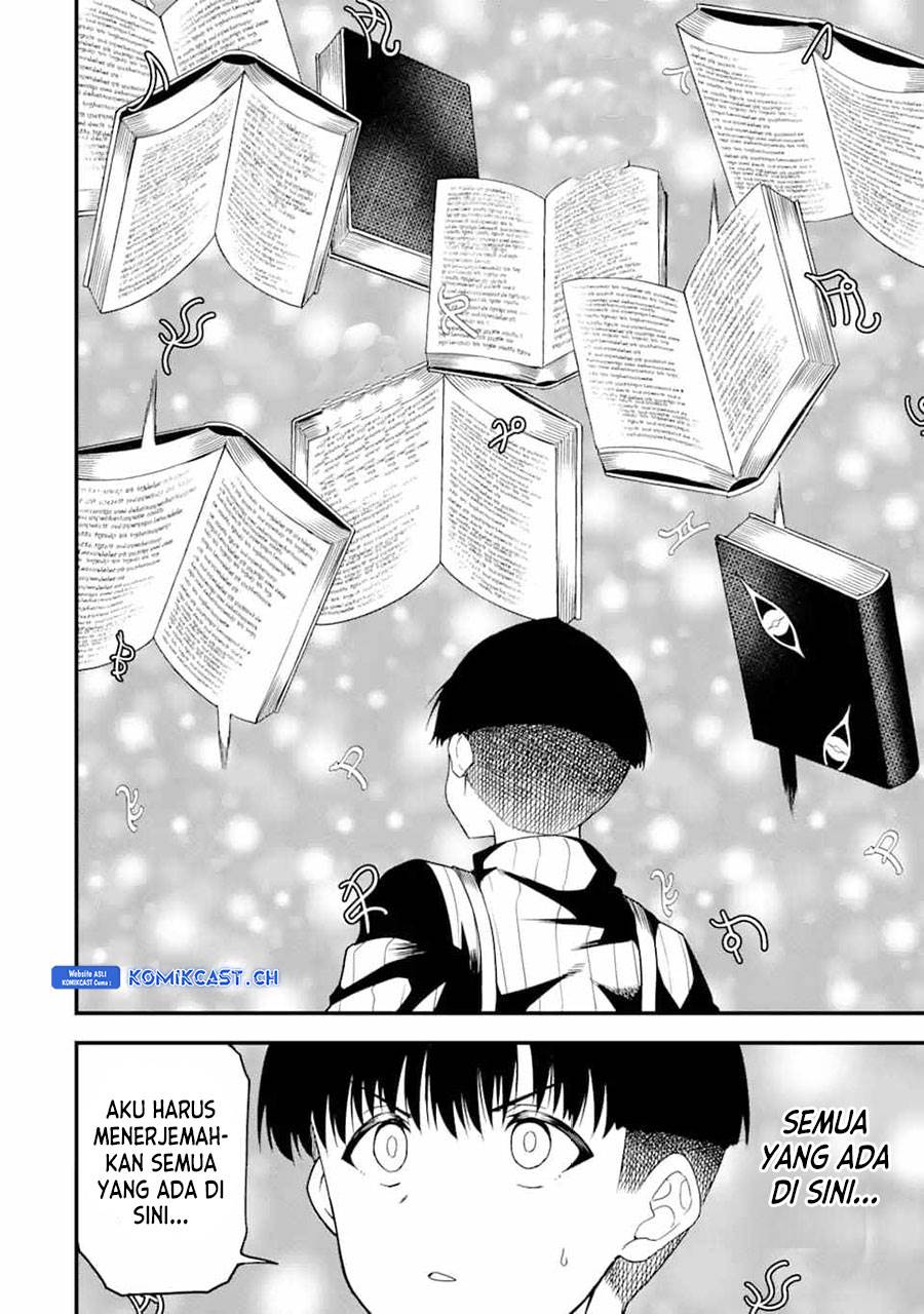 Panel 6