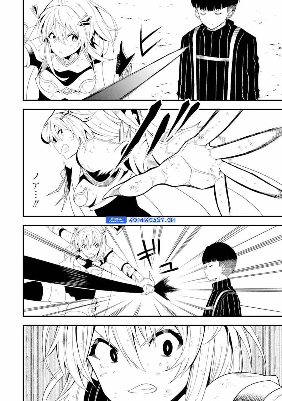 Panel 10