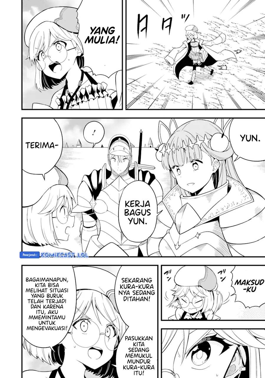 Panel 4