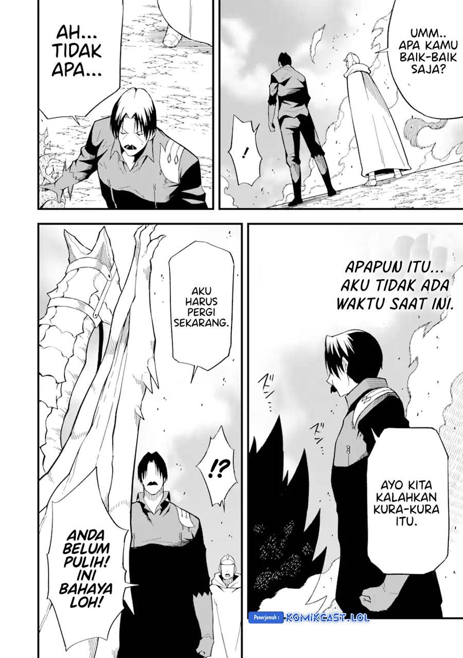 Panel 14