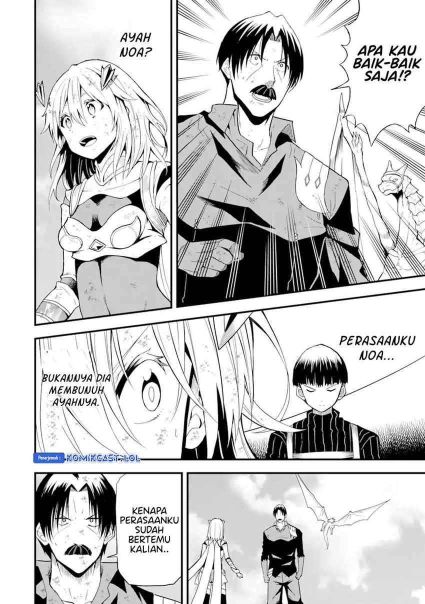 Panel 7