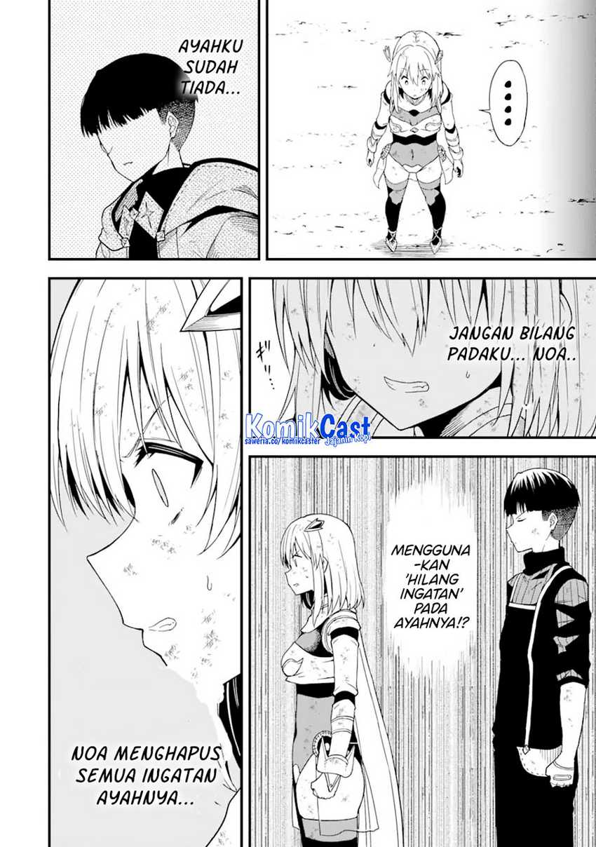 Panel 11