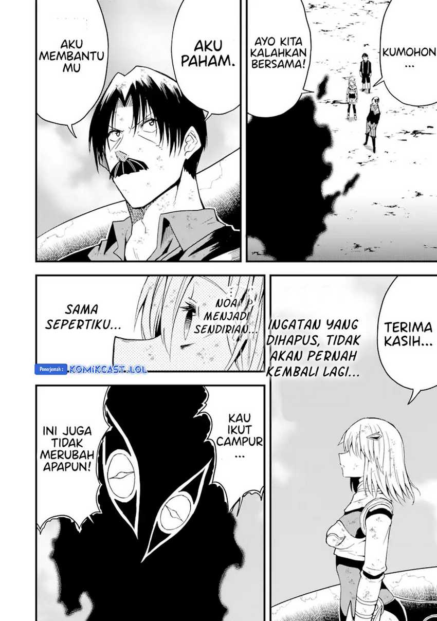 Panel 13