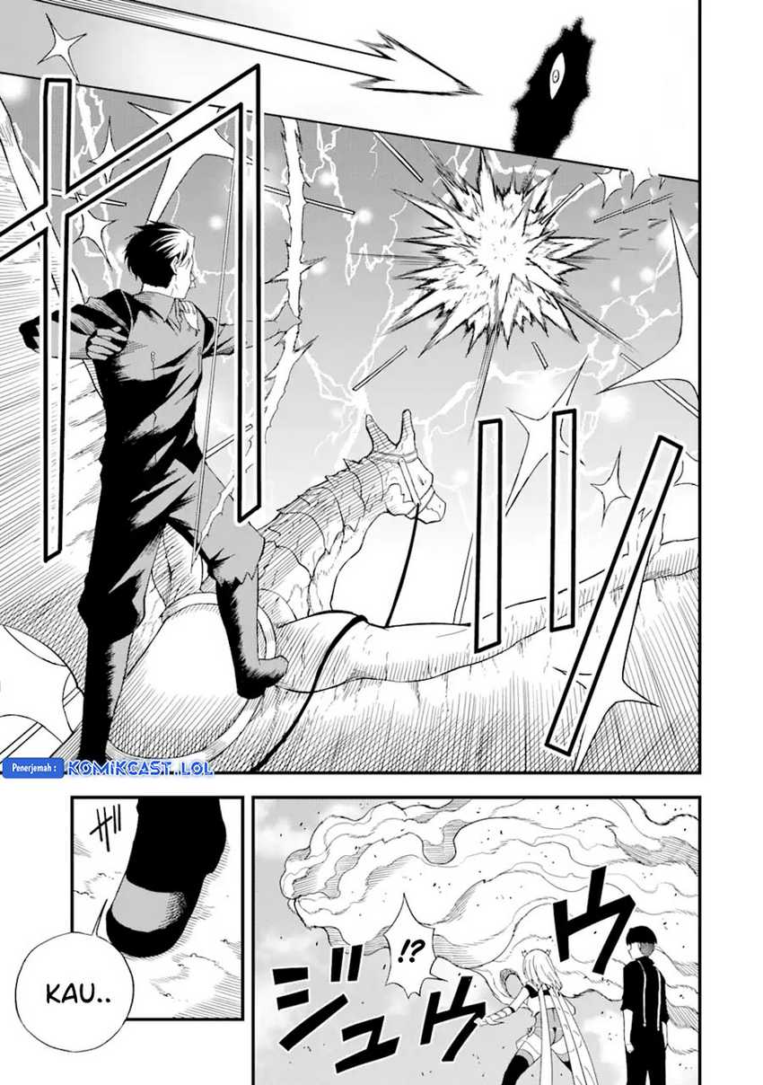 Panel 6