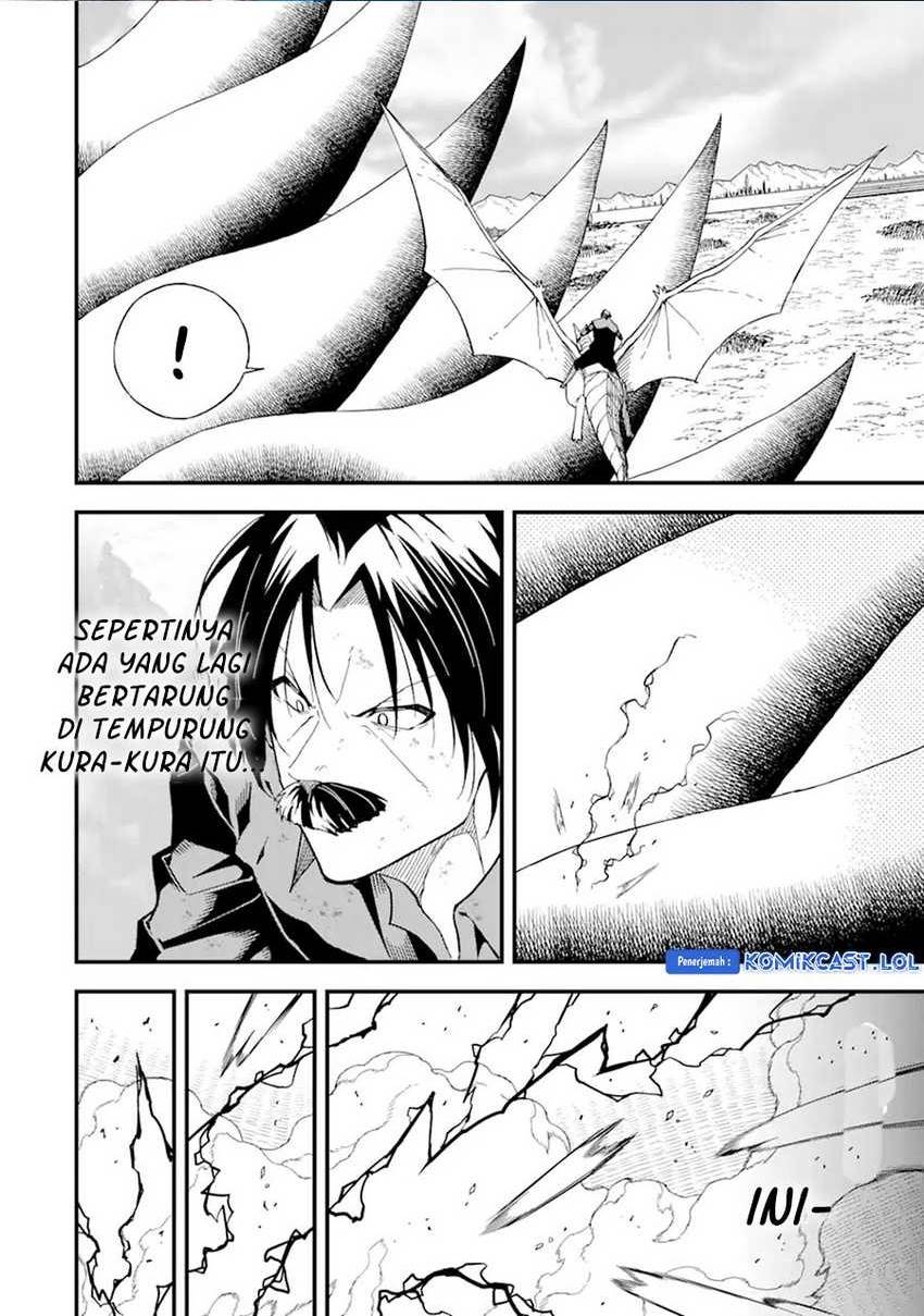 Panel 1