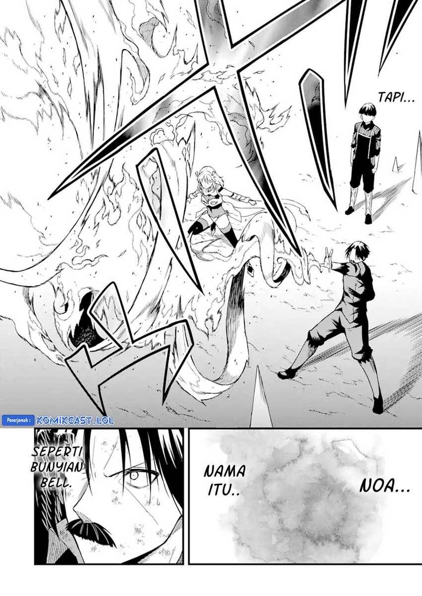 Panel 15