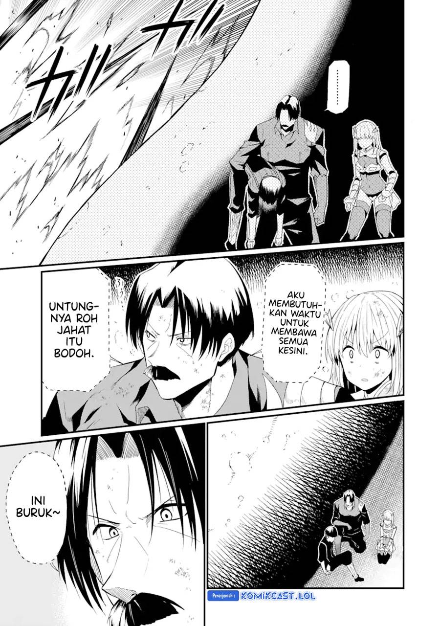 Panel 7
