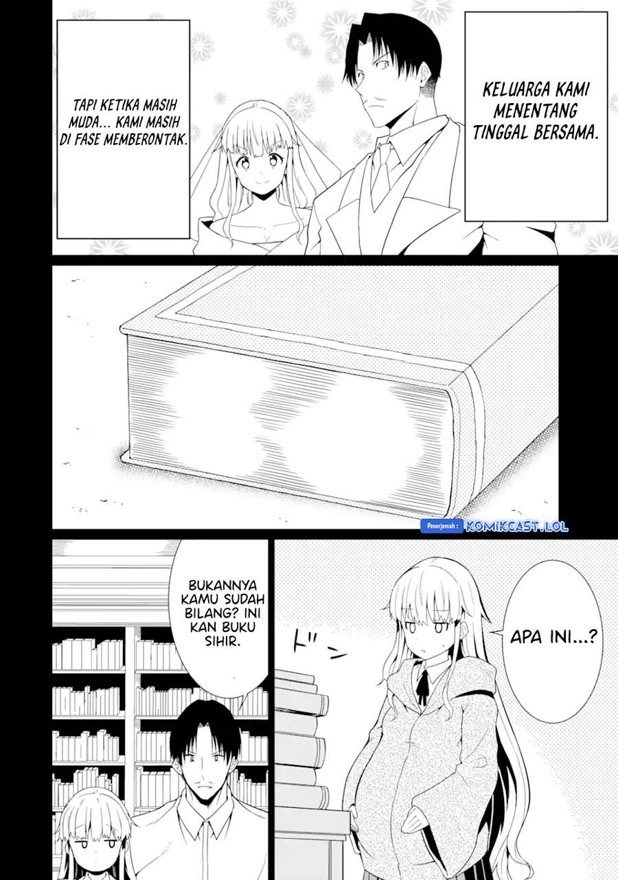 Panel 3