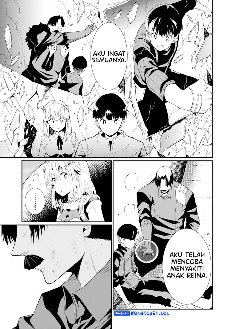 Panel 16