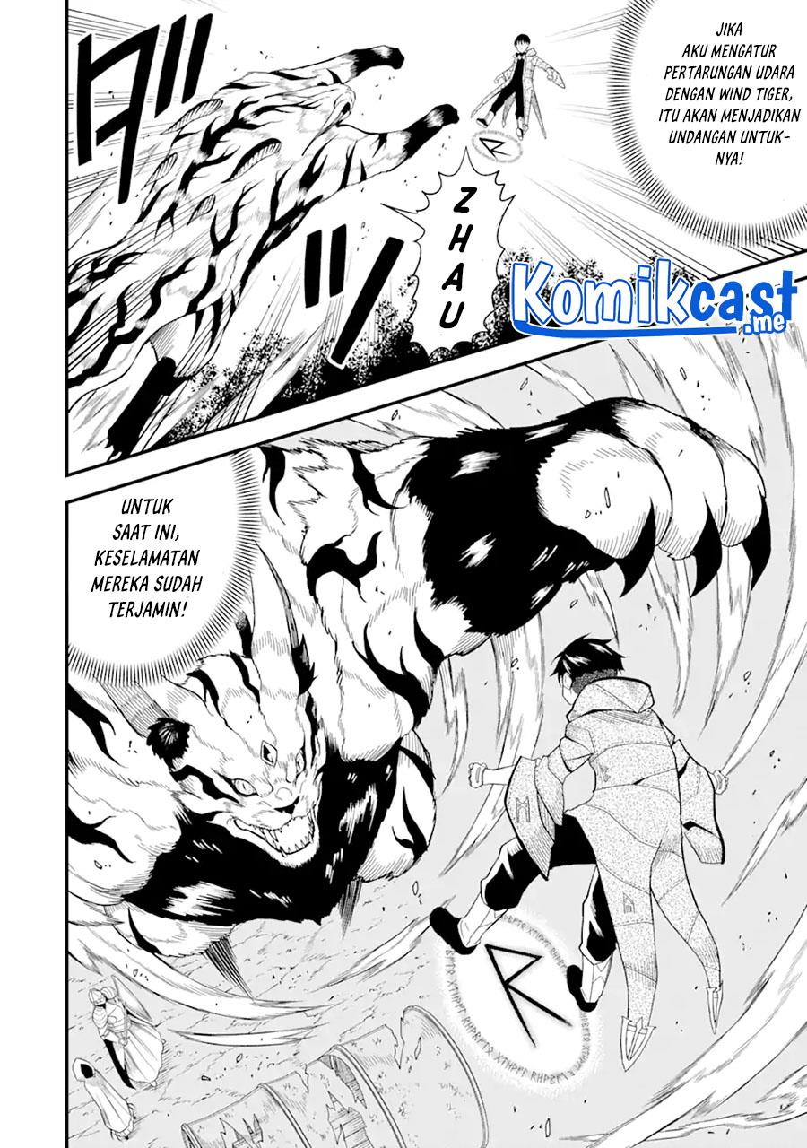 Panel 20