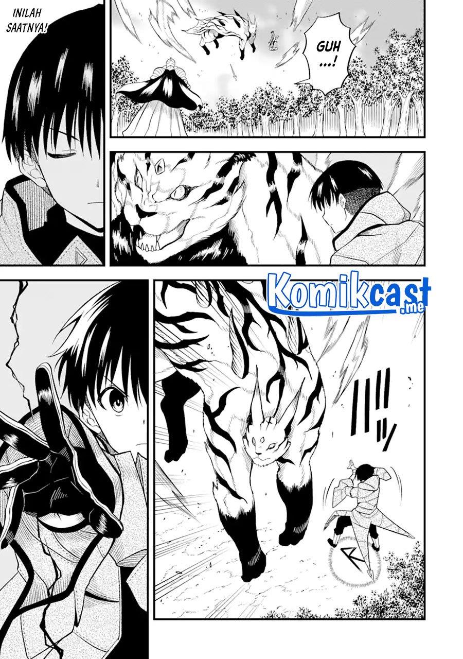 Panel 23