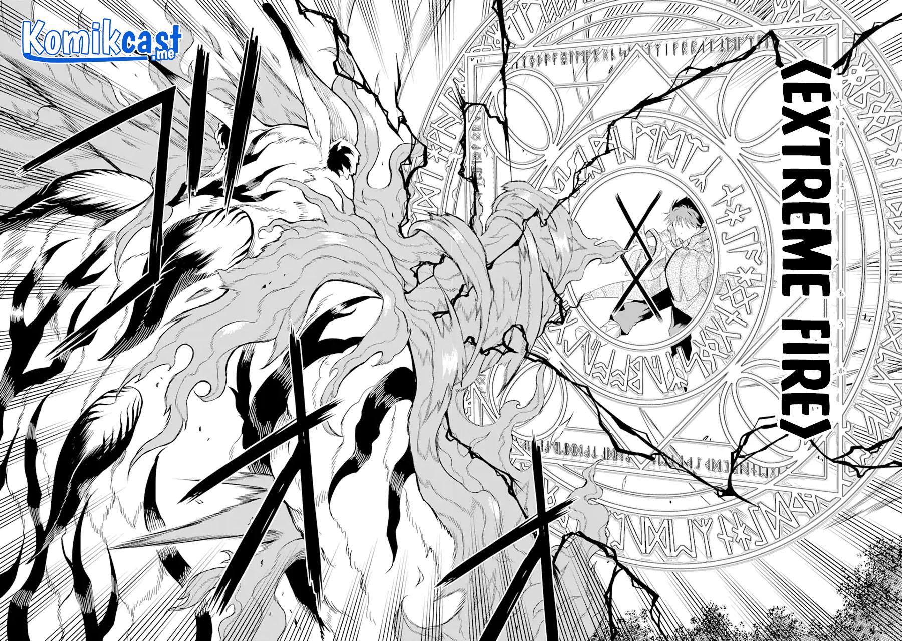 Panel 24
