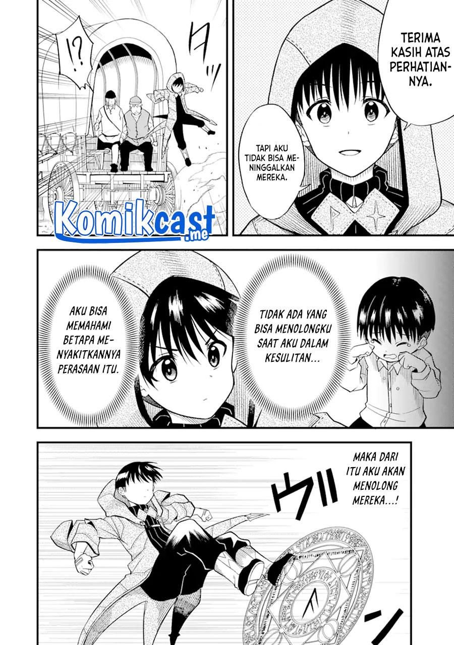 Panel 14