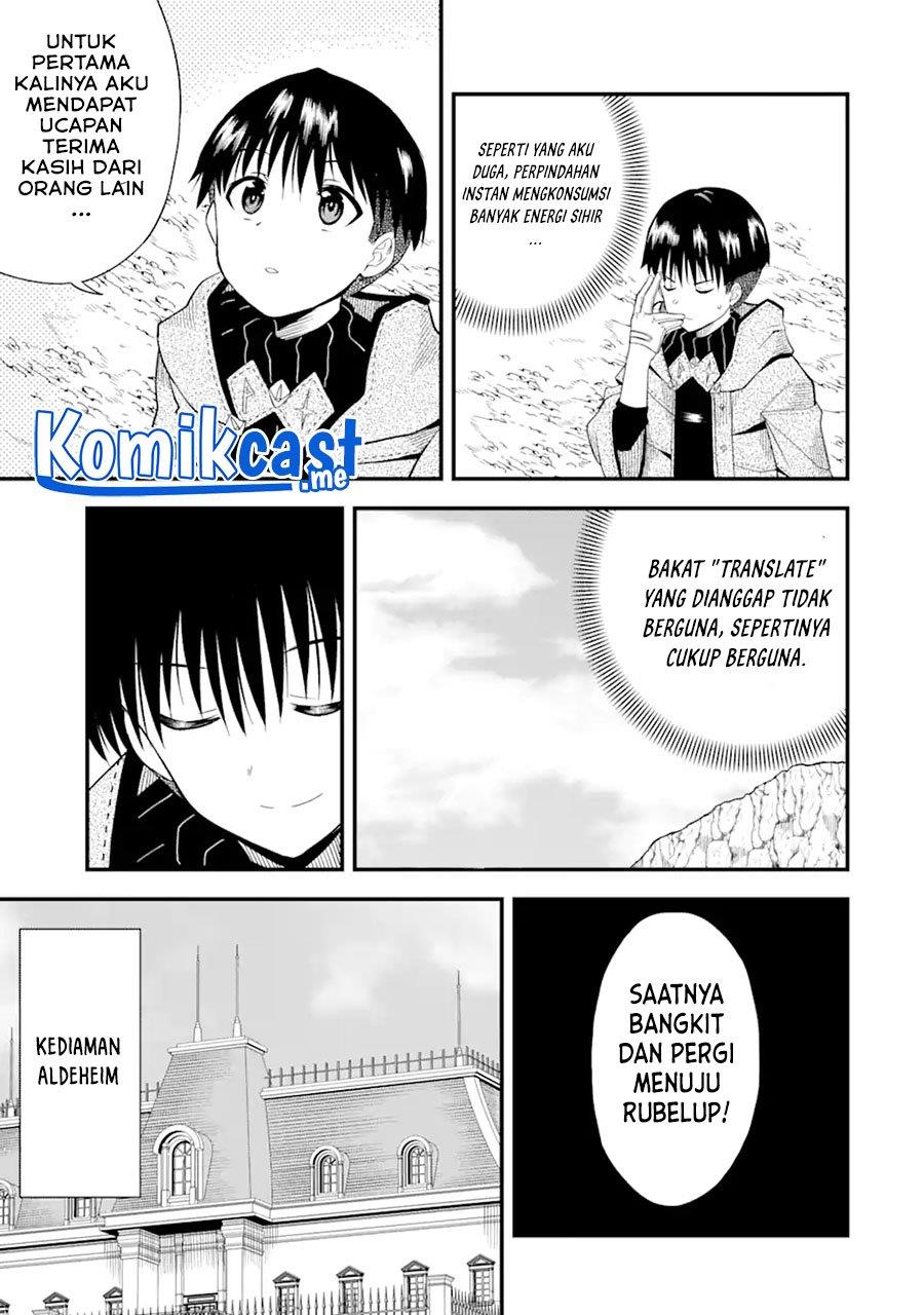 Panel 30