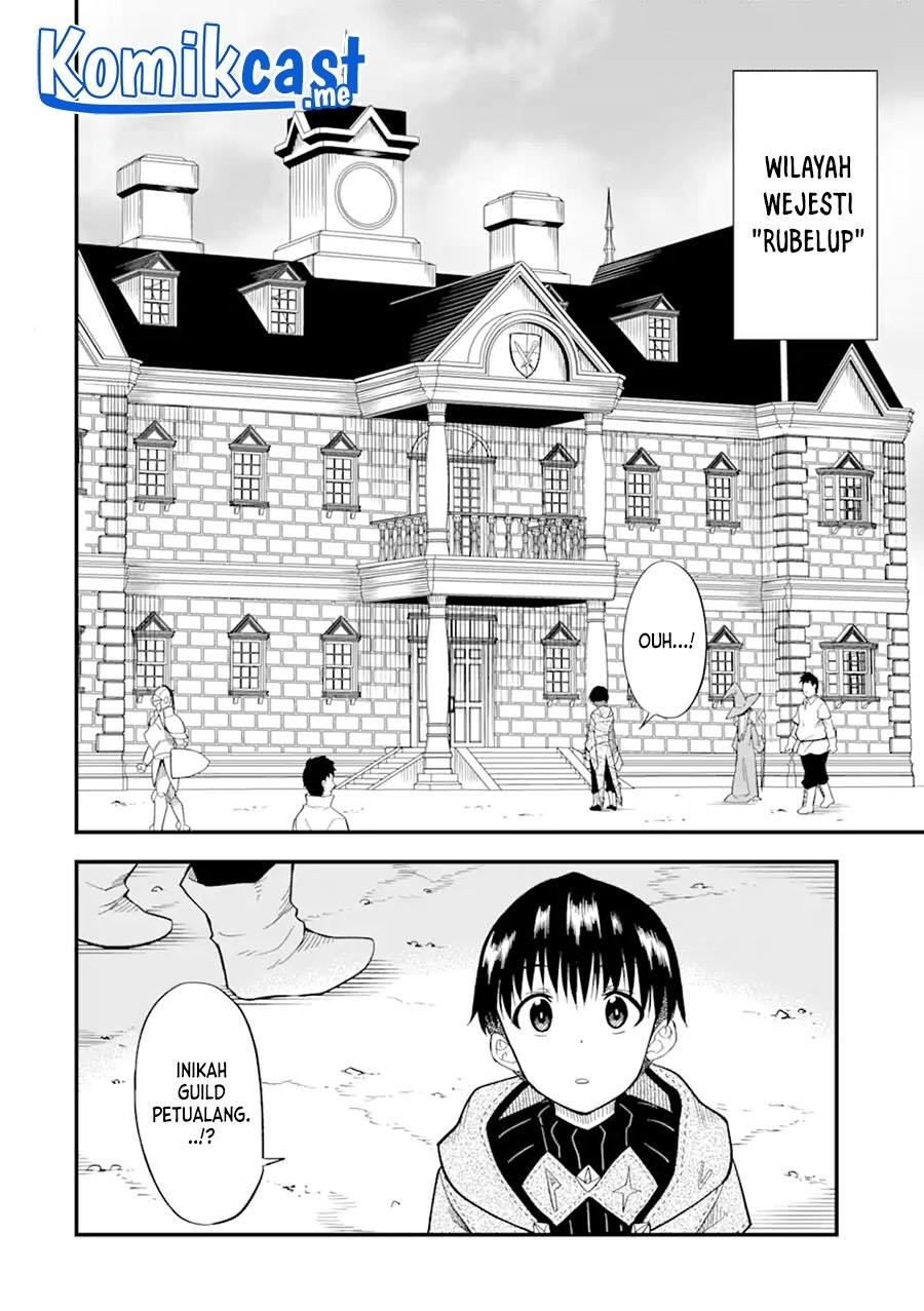 Panel 39