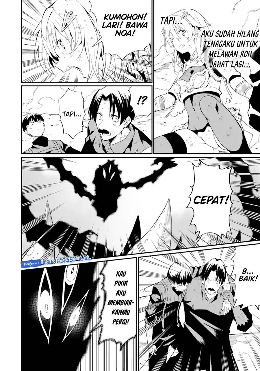 Panel 4