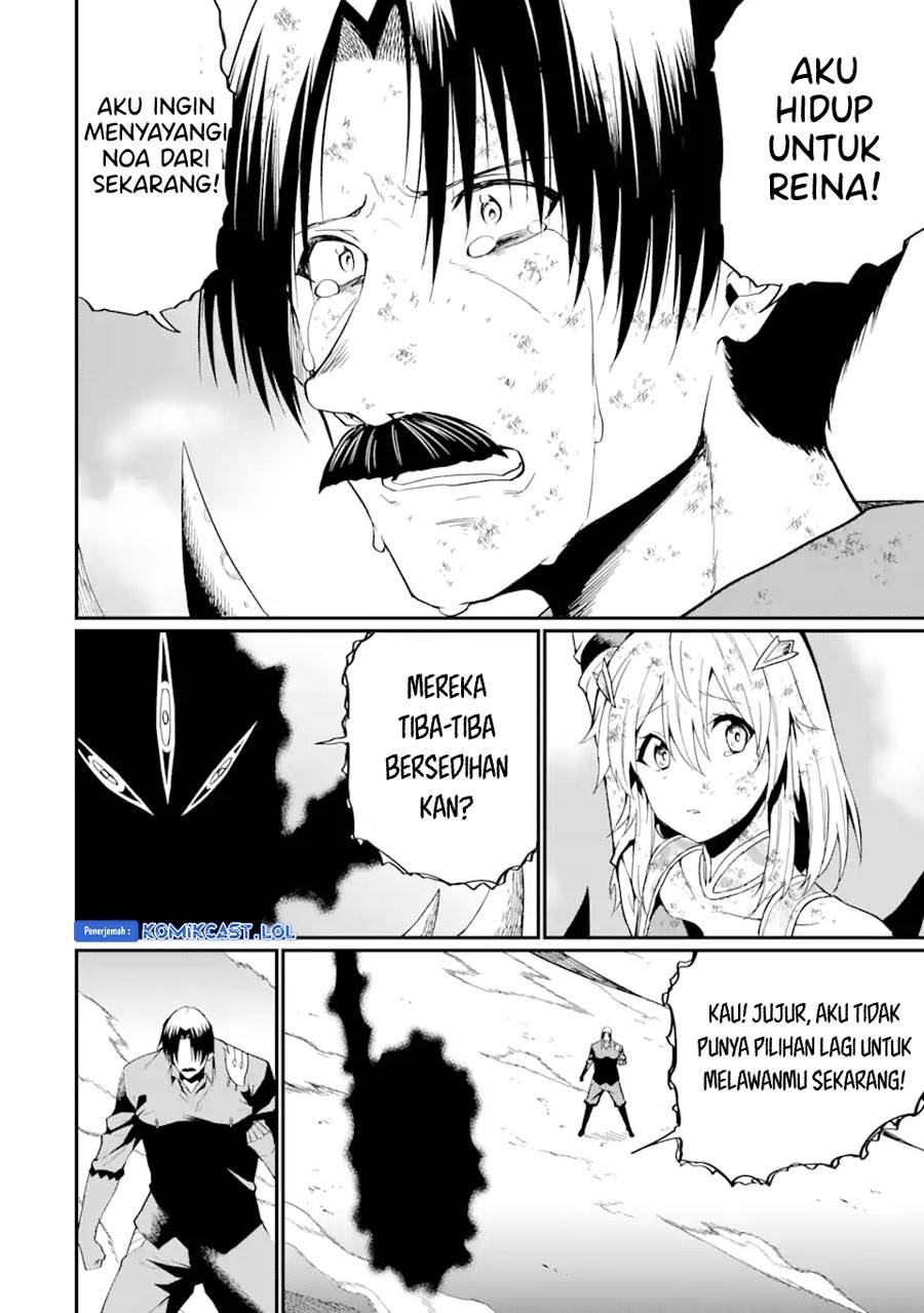 Panel 14