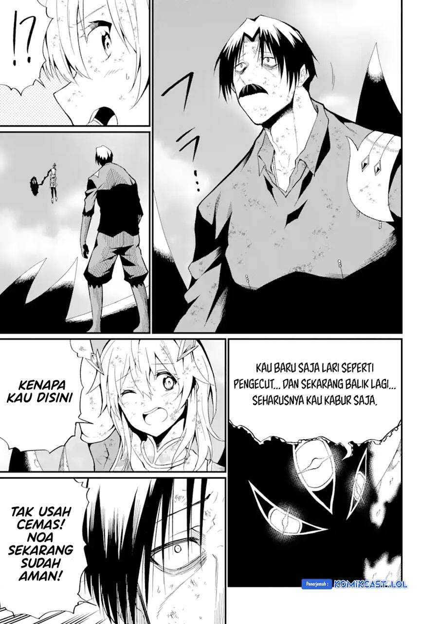 Panel 11