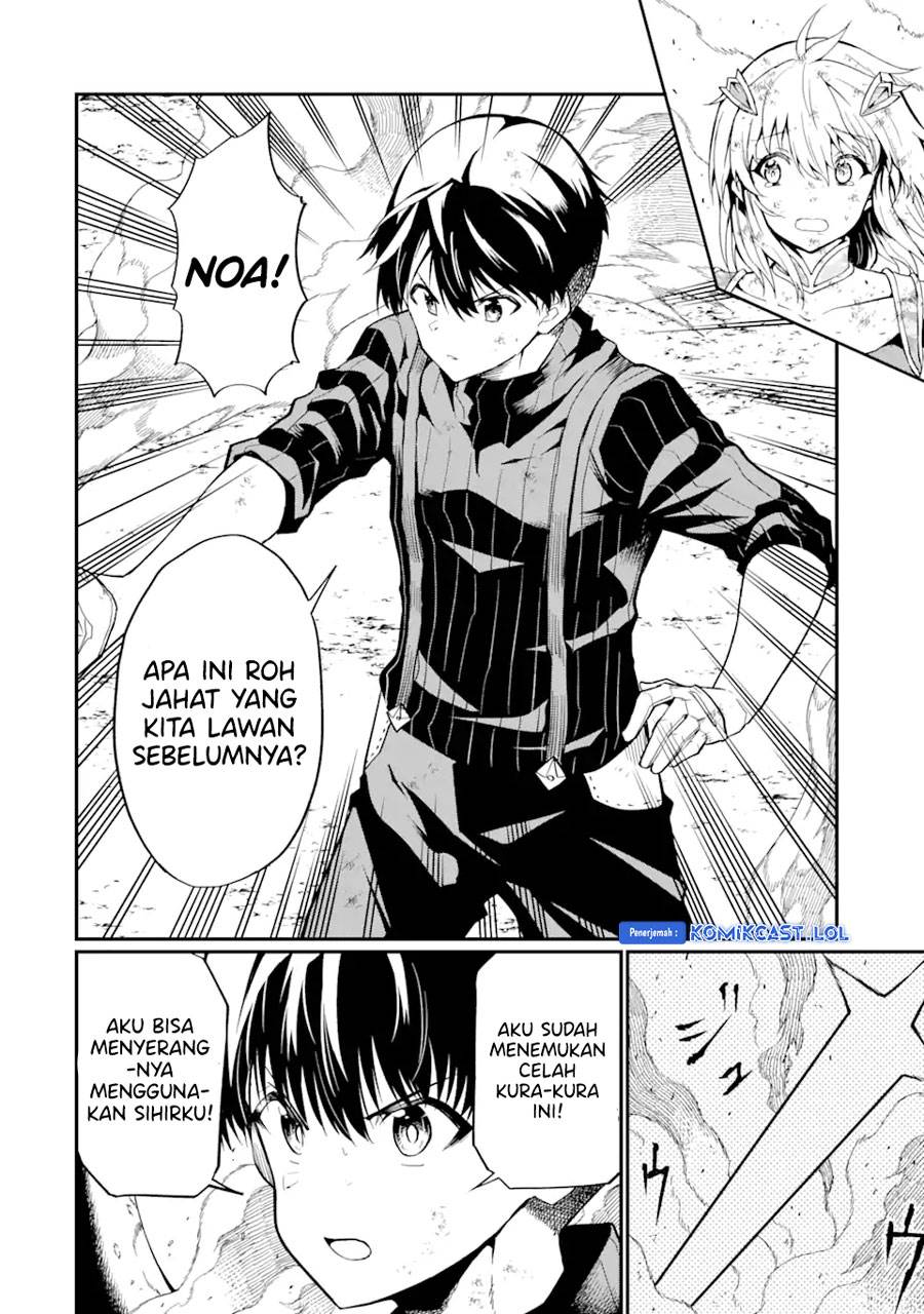 Panel 13