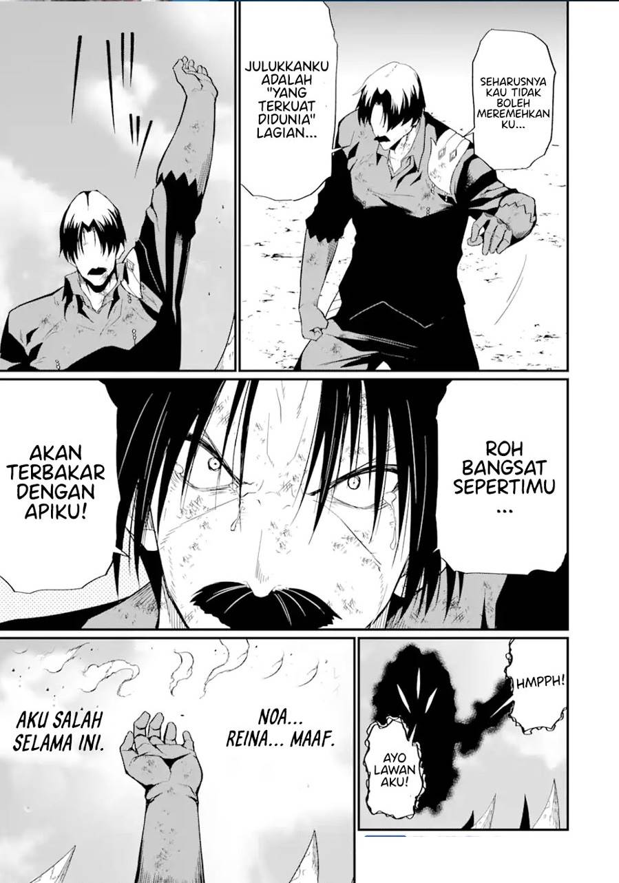 Panel 1