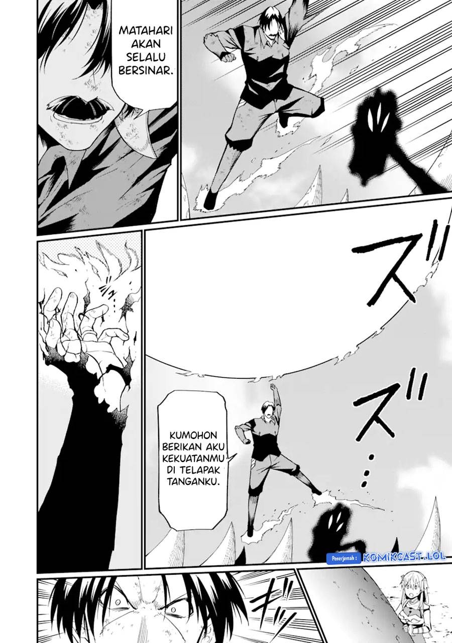 Panel 4