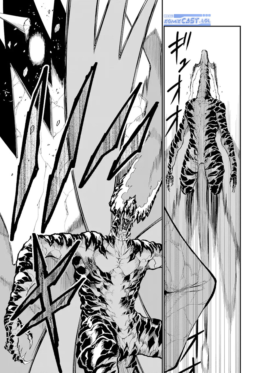 Panel 13