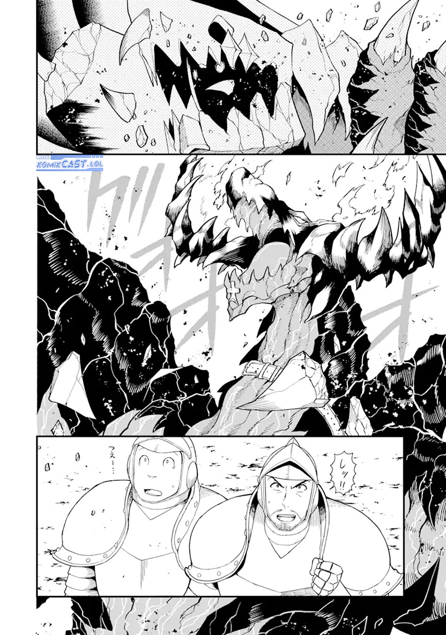 Panel 14