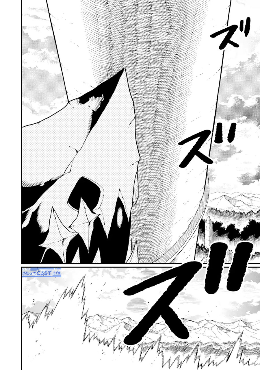Panel 16