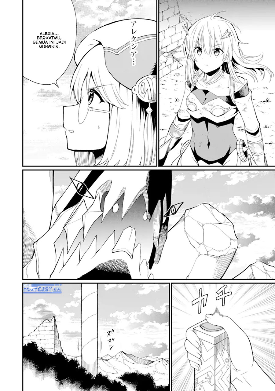 Panel 12