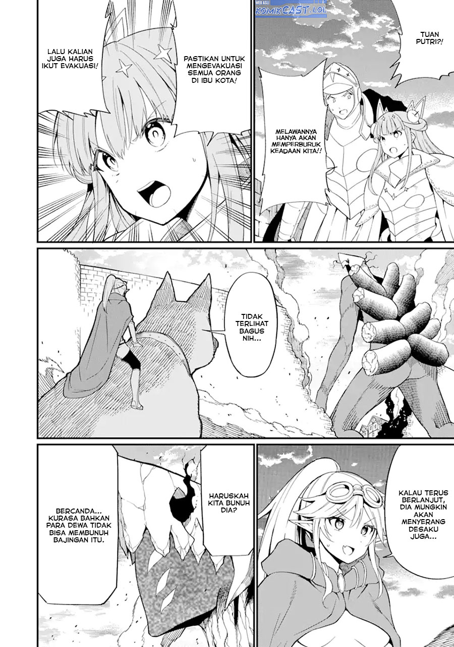 Panel 14