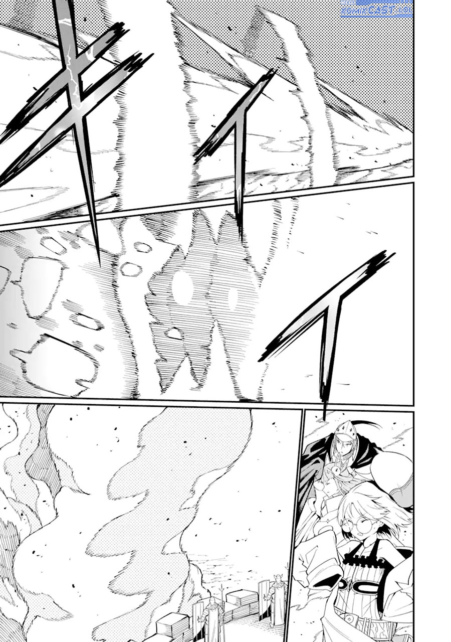 Panel 5