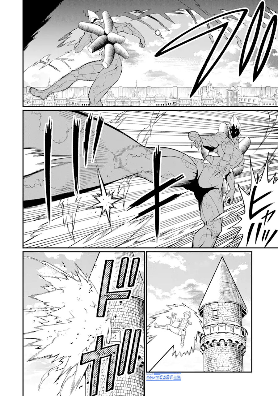 Panel 16