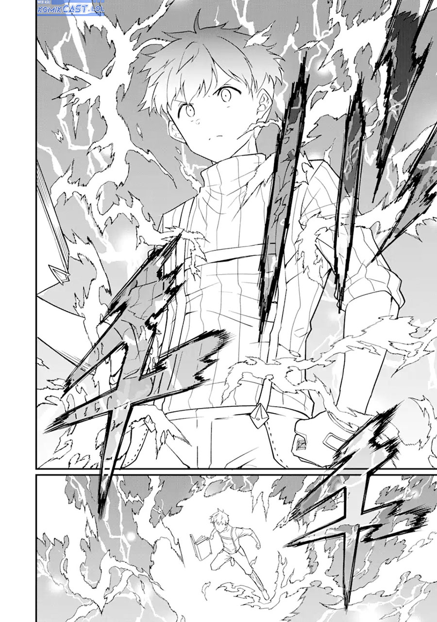 Panel 12