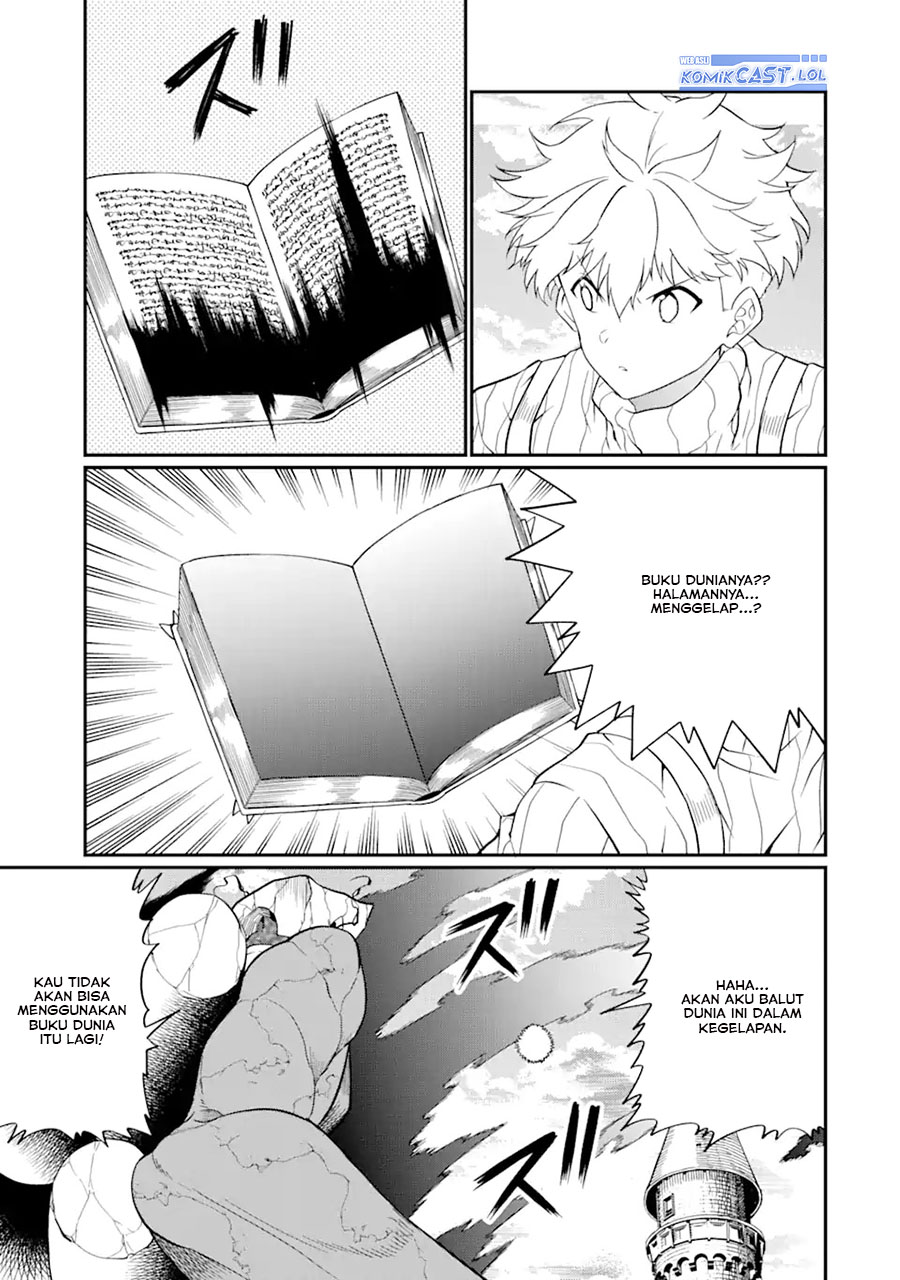 Panel 15