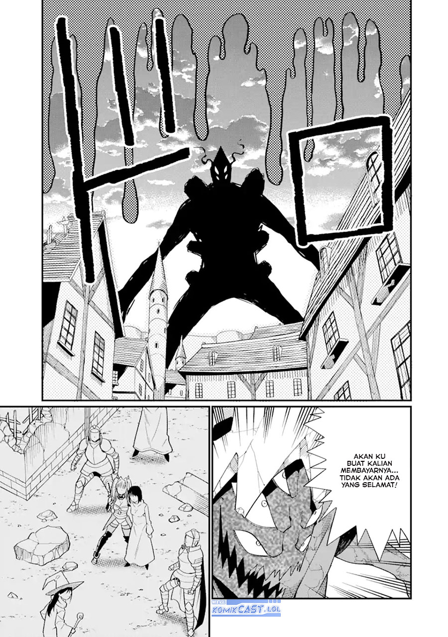Panel 17