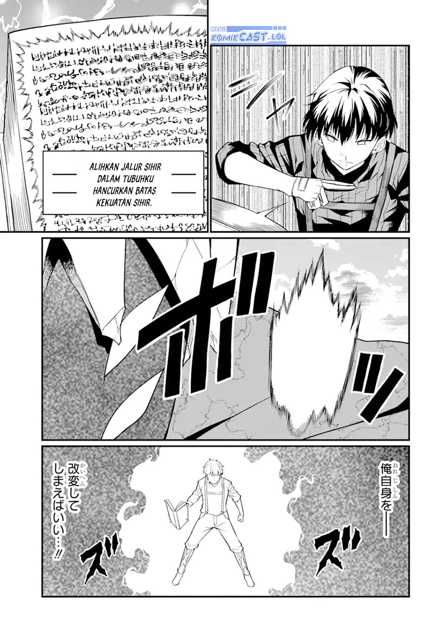 Panel 11