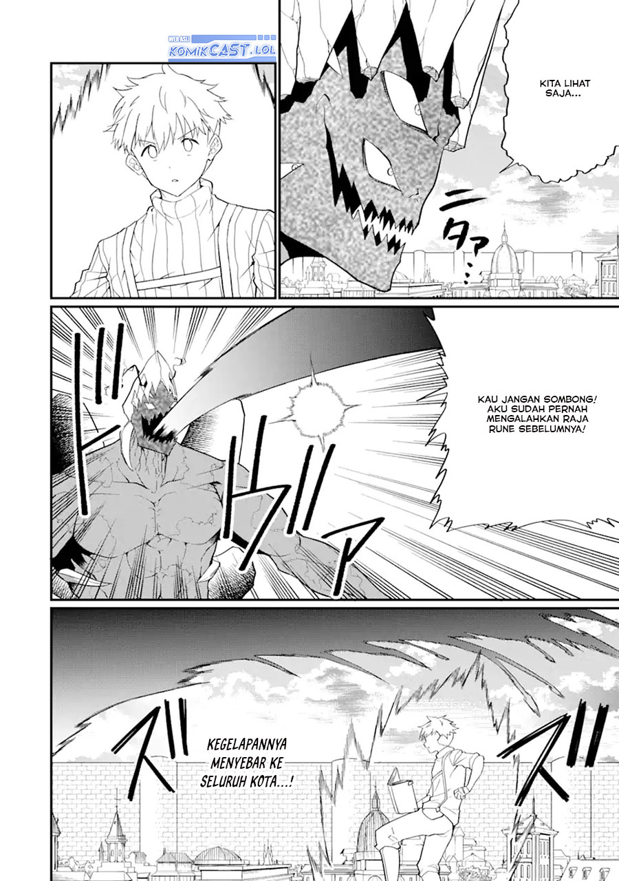 Panel 14