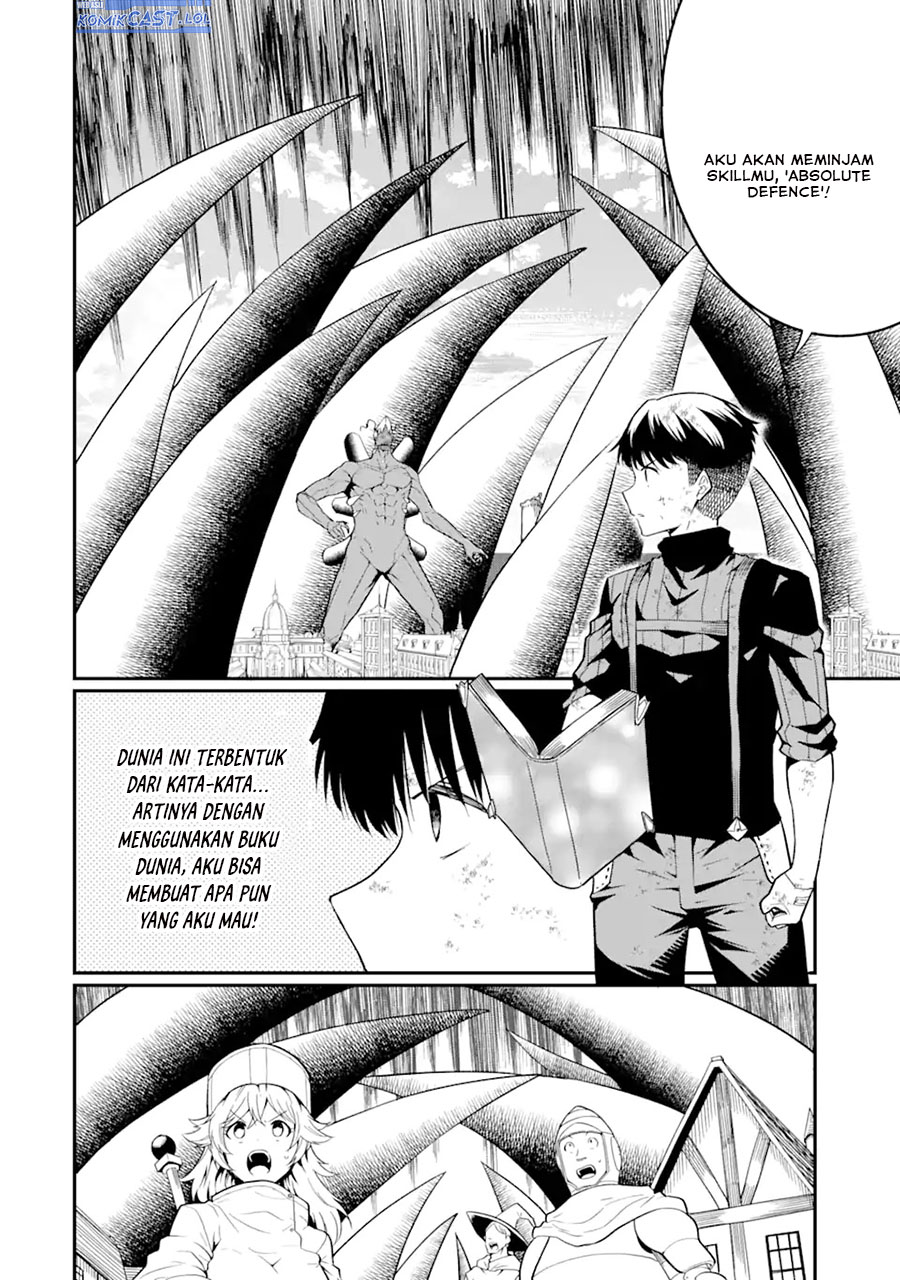 Panel 5