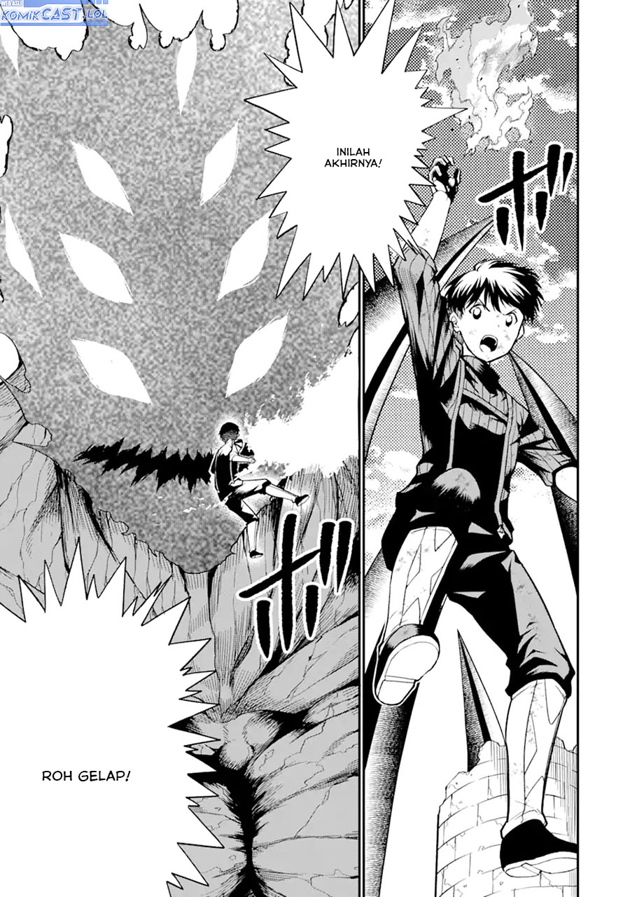 Panel 12
