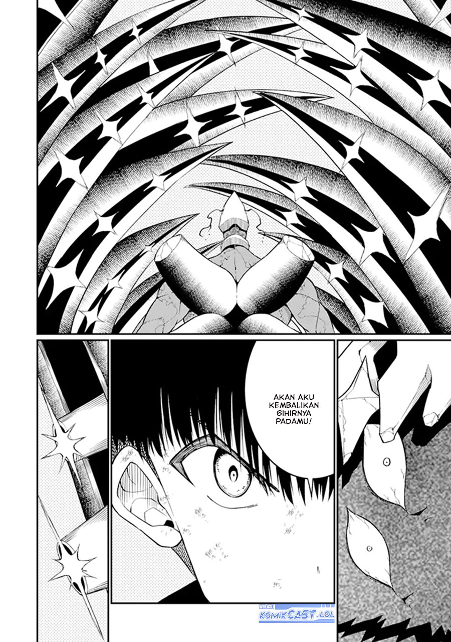 Panel 7