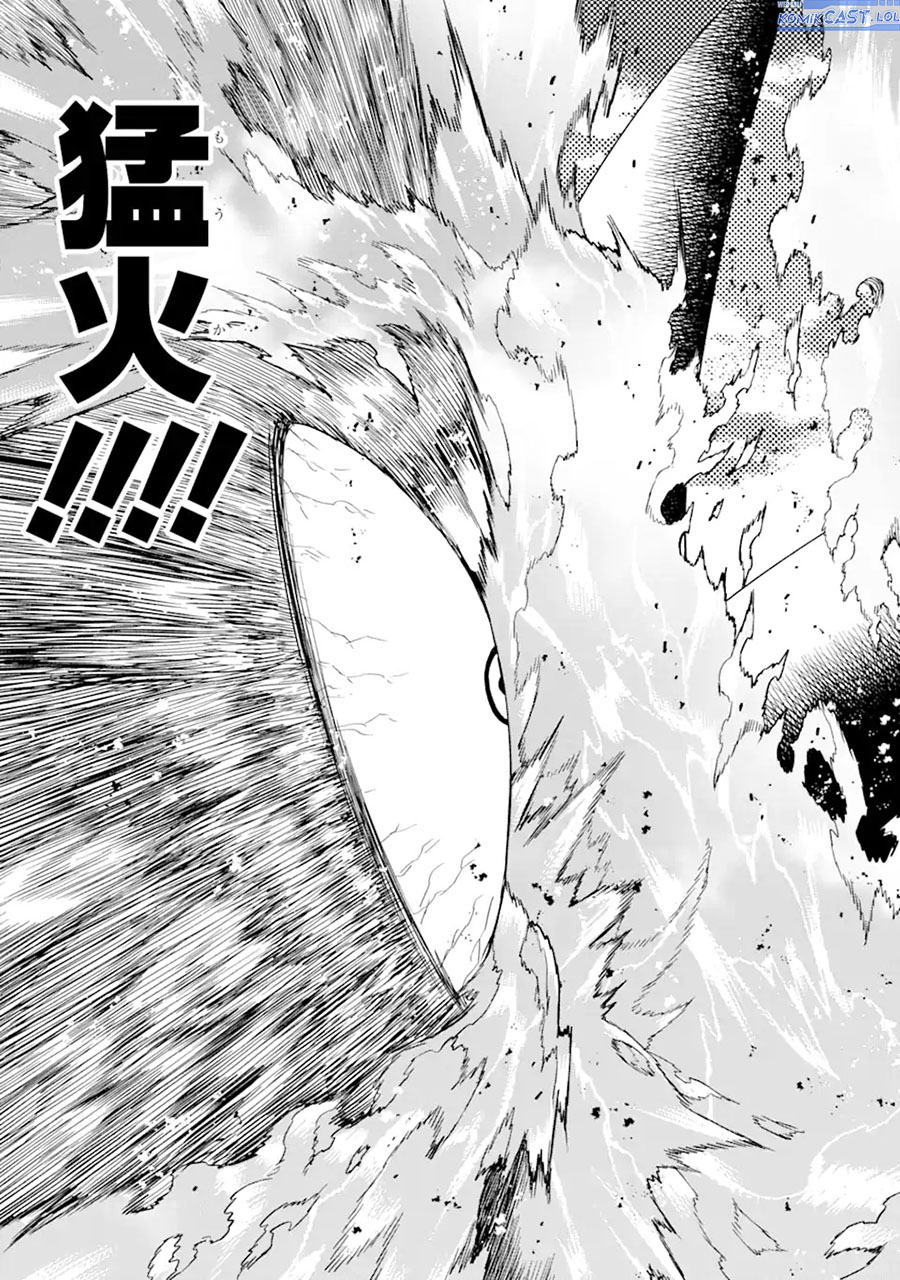Panel 14