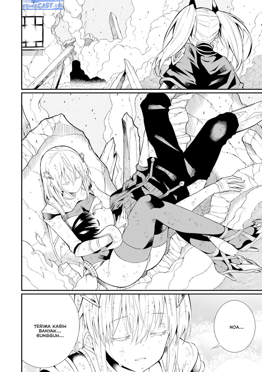 Panel 8