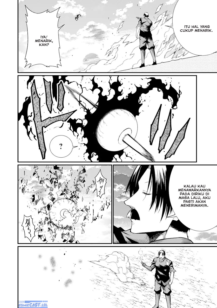 Panel 12